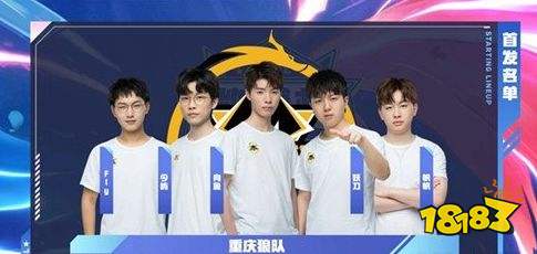 动来撕裂密
