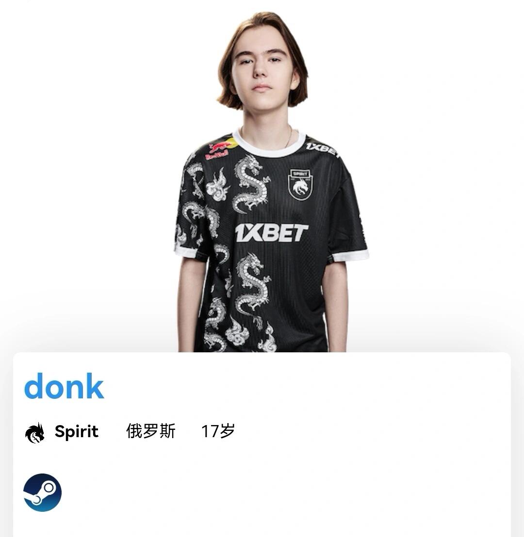 度优化