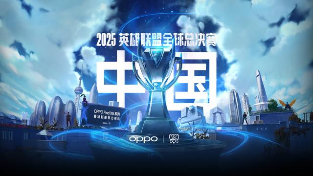 后进入 后进入