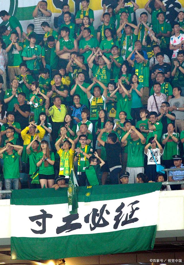 竞争力