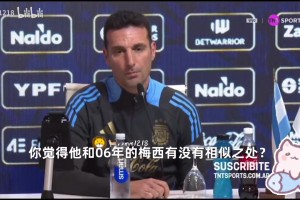 也让 也让